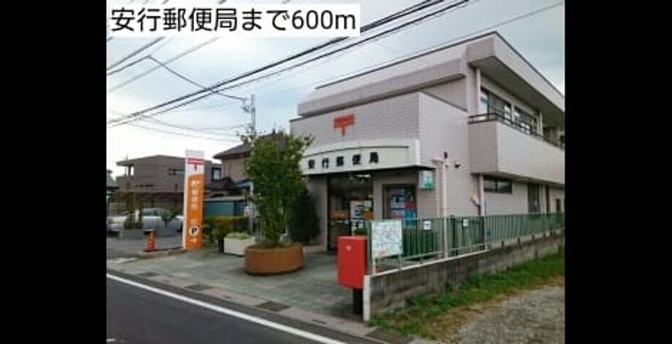 Naikan18 20190831000000 945x630