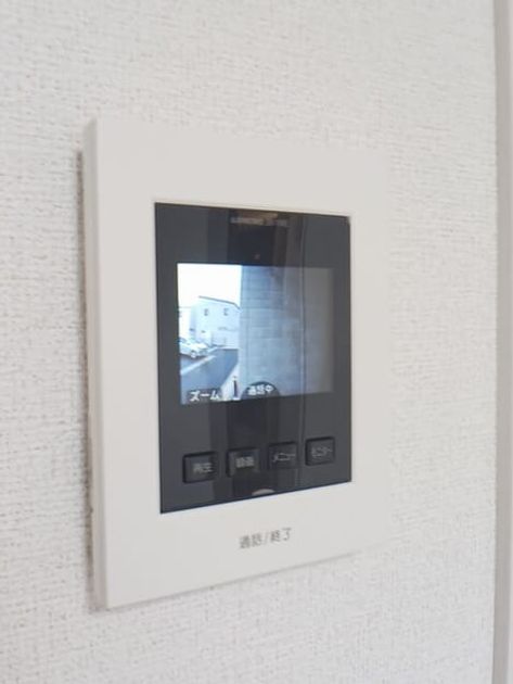 Naikan10 20250315000000 945x630