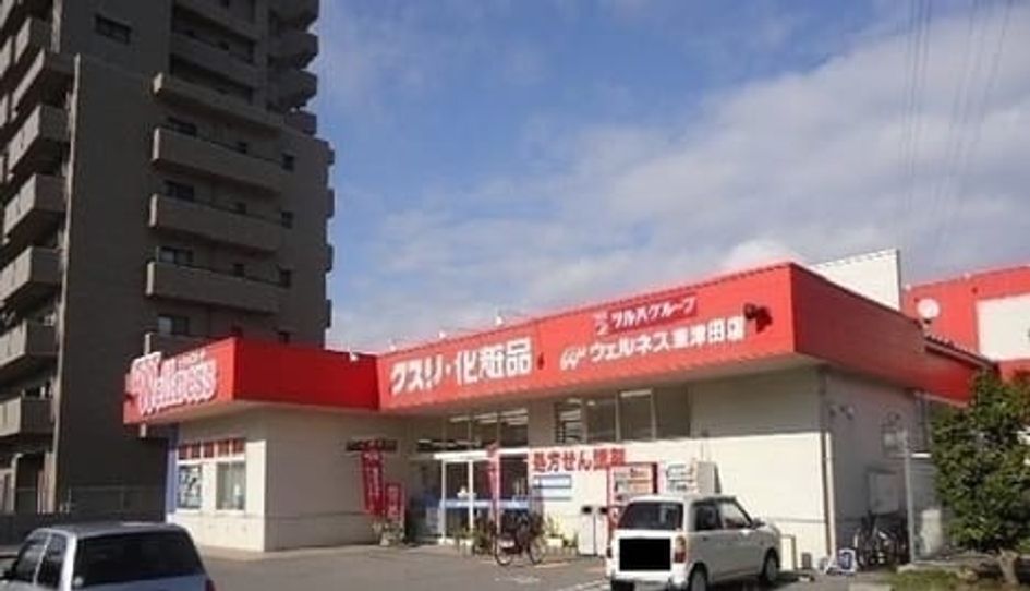 Naikan14 20240716000000 945x630