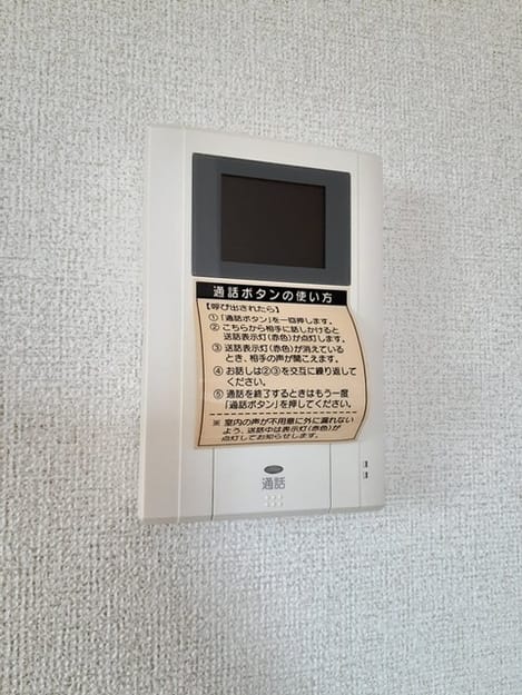 Naikan10 20230905000000