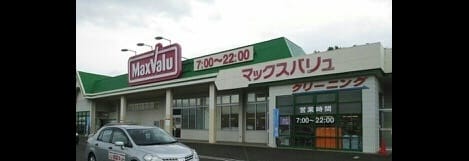 Naikan15 20230707000000