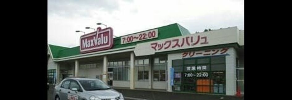 Naikan15 20230707000000 945x630