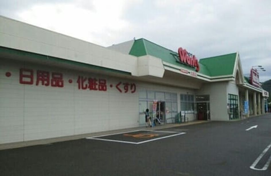 Naikan16 20230707000000 945x630