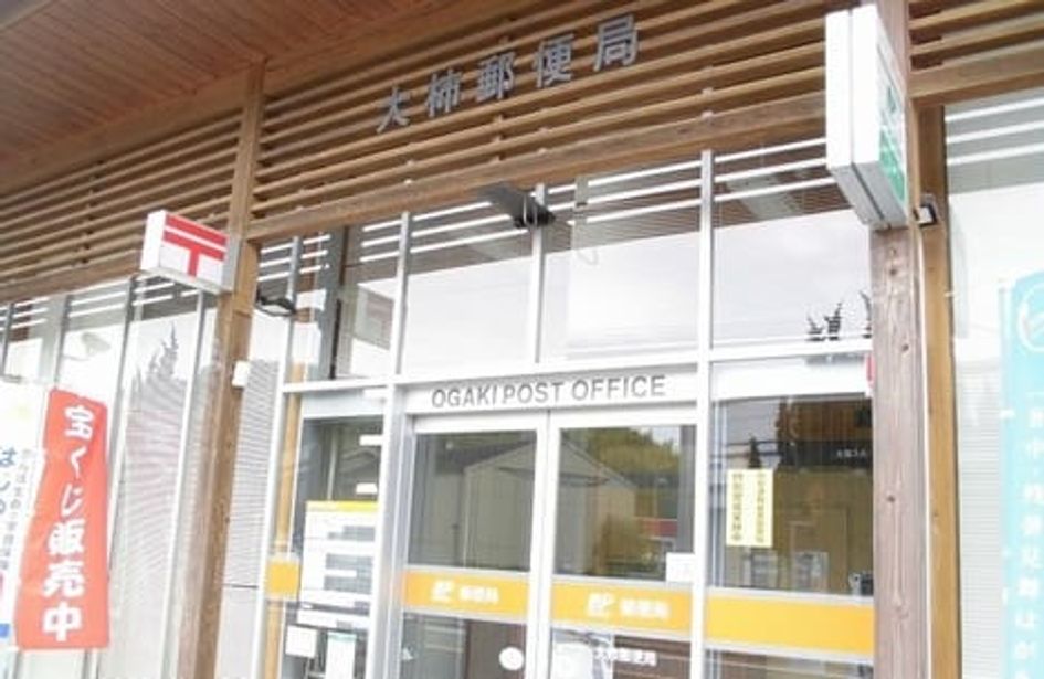 Naikan17 20230707000000 945x630