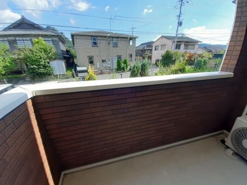 Naikan9 20220915000000 945x630