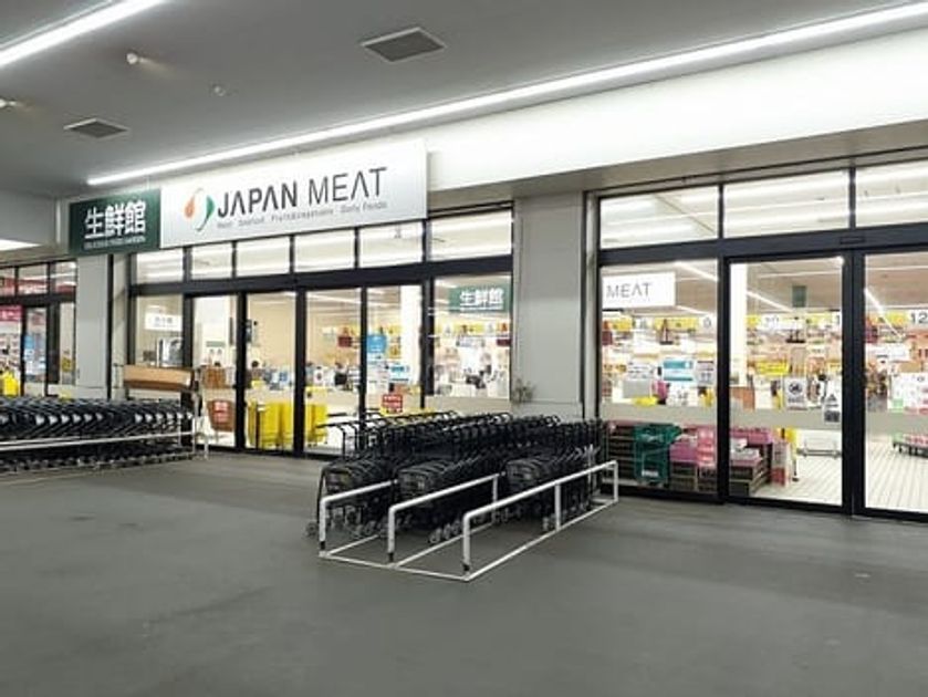Naikan15 20240329000000 945x630