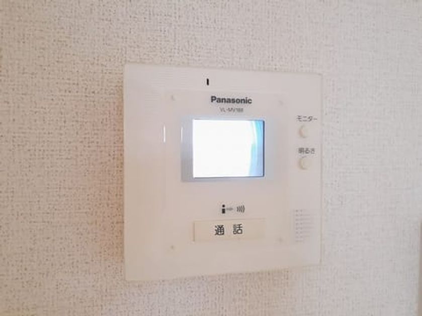 Naikan8 20211109000000 945x630