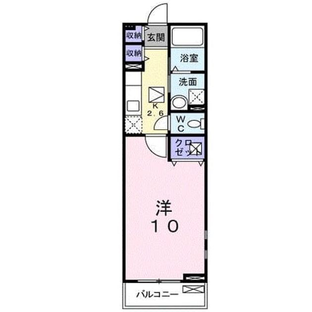 Madori 20241007000000 945x630