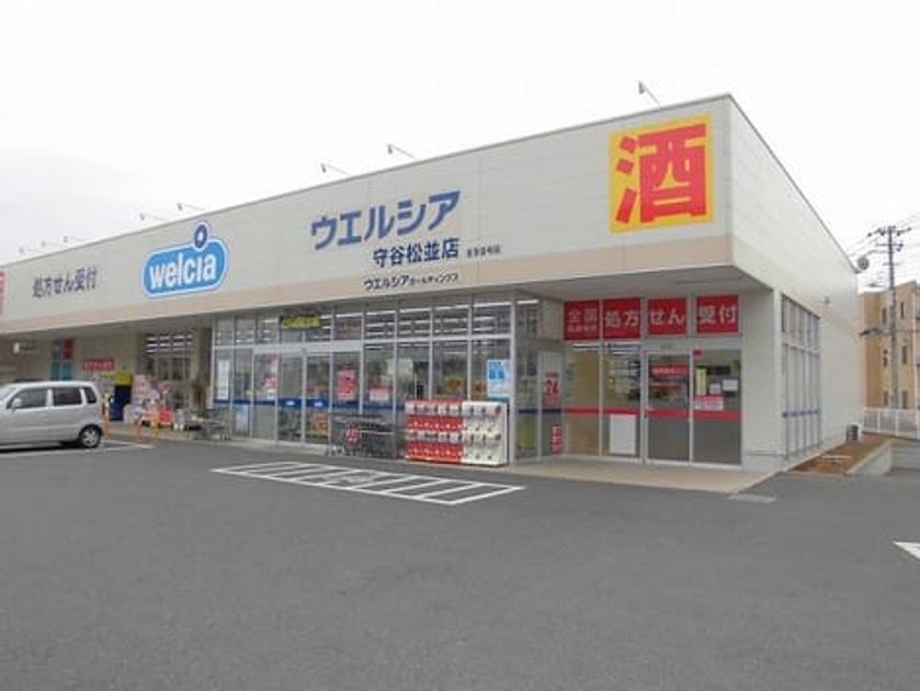 Naikan16 20241007000000 945x630