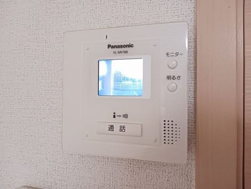 Naikan8 20241118000000 945x630