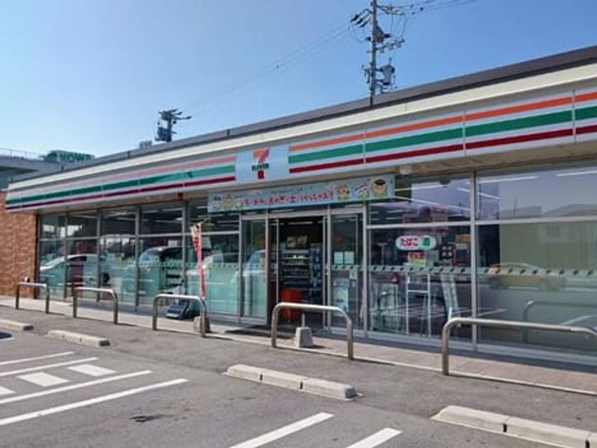 Naikan14 20260827000000 945x630