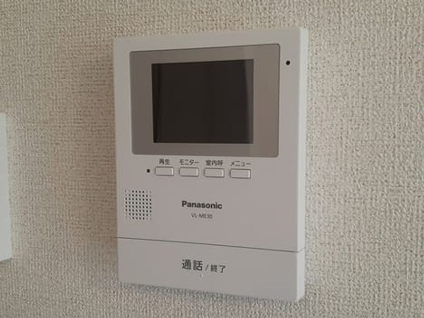 Naikan10 20240808000000 945x630