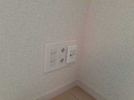 Naikan8 20240808000000