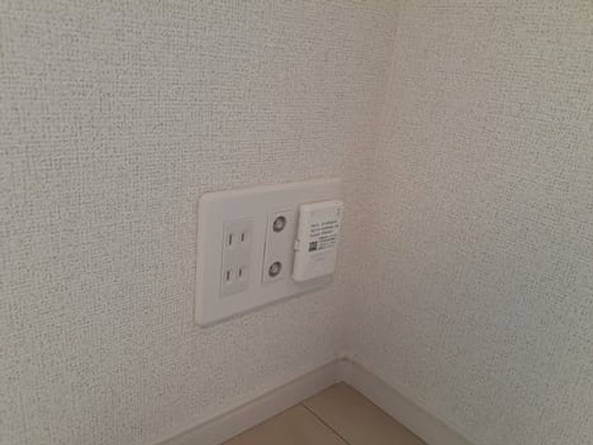 Naikan8 20240808000000 945x630