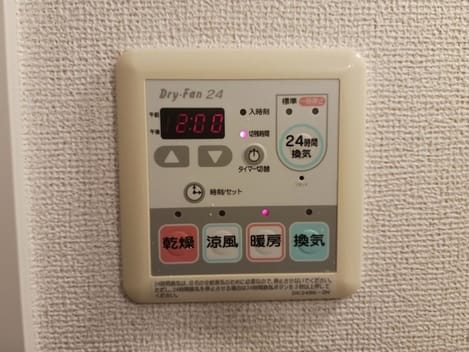 Naikan12 20250317000000