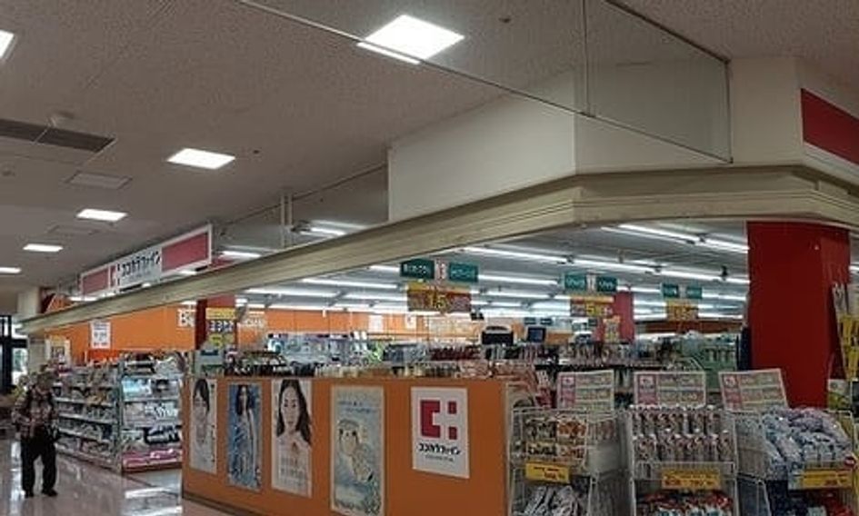 Naikan15 20250702000000 945x630