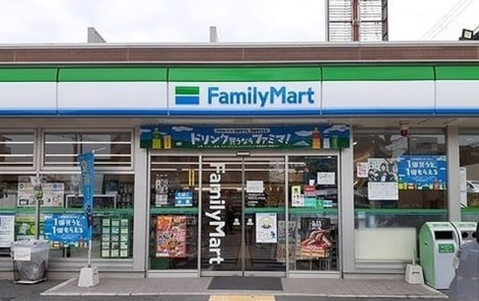 Naikan16 20250702000000 945x630