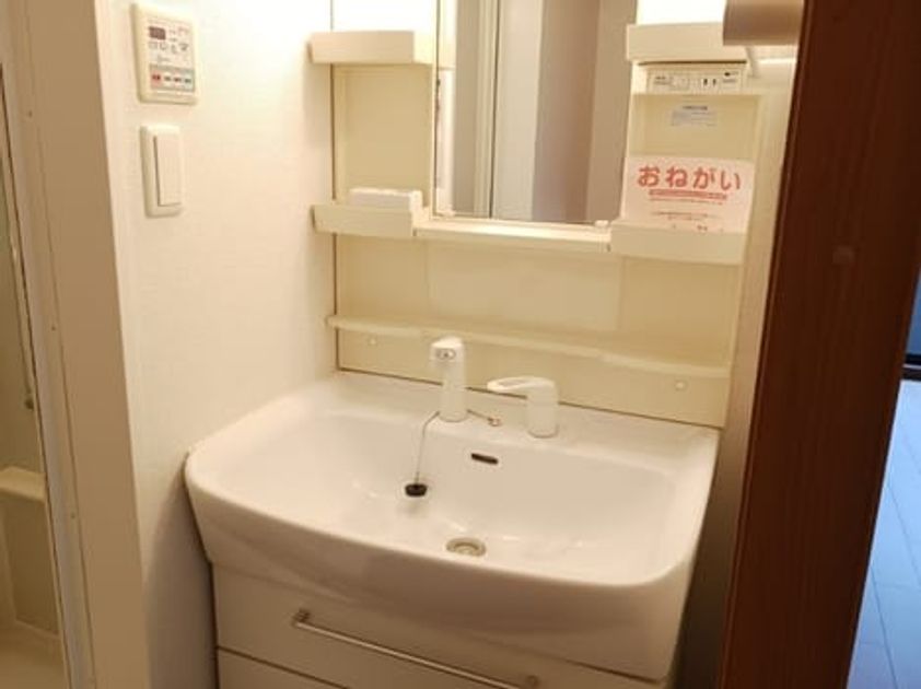 Naikan4 20250317000000 945x630