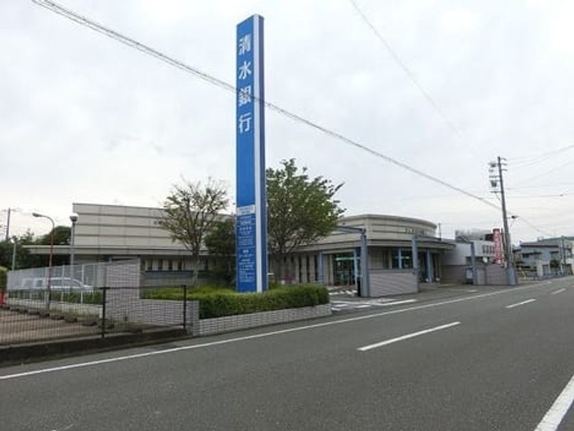 Naikan13 20200922000000 945x630