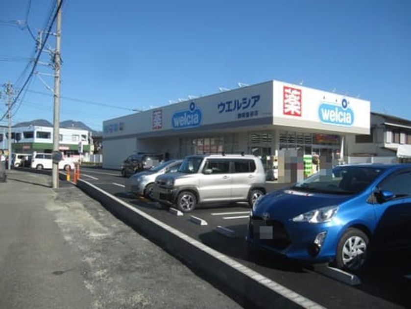 Naikan15 20200925000000 945x630