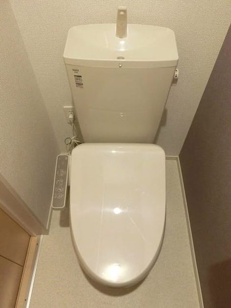 Naikan7 20200928000000 945x630