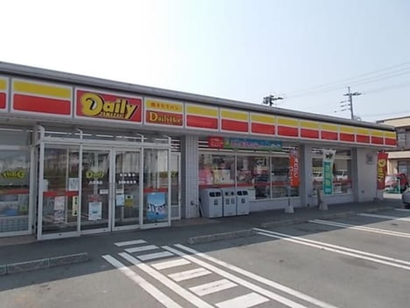Naikan14 20210619000000 945x630