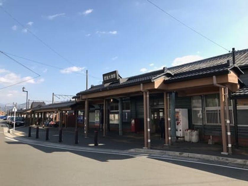 Naikan17 20210619000000 945x630