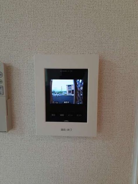 Naikan7 20210826000000 945x630
