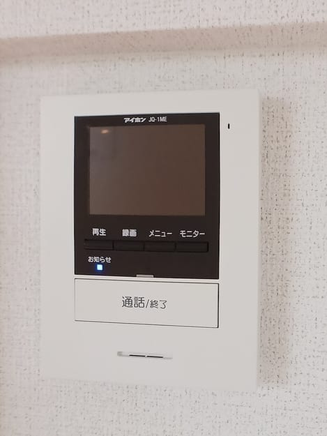 Naikan9 20260908000000