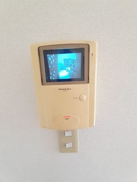 Naikan7 20240806000000 945x630