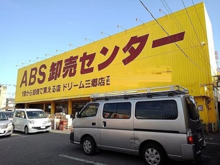 Naikan18 20200225000000 945x630