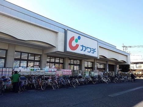 Naikan14 20200308000000
