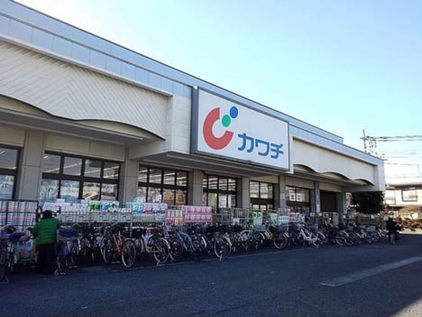 Naikan14 20200308000000 945x630