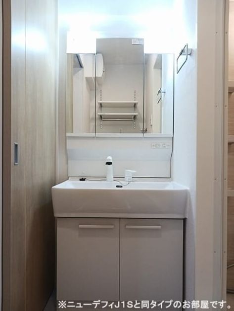 Naikan7 20260702000000 945x630