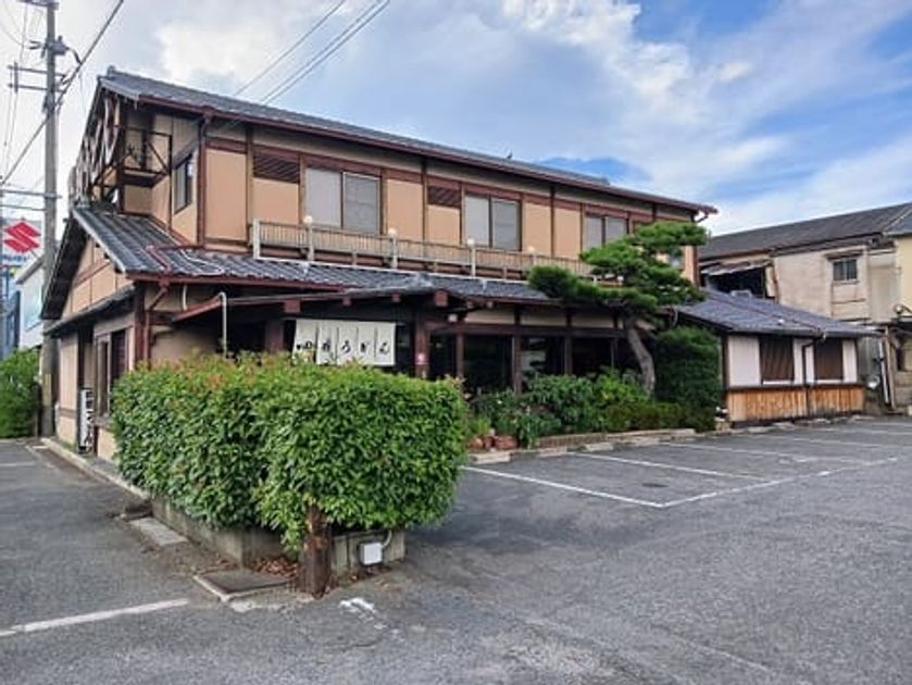Naikan14 20250826000000 945x630