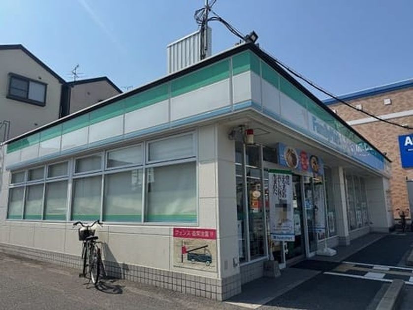Naikan16 20250826000000 945x630