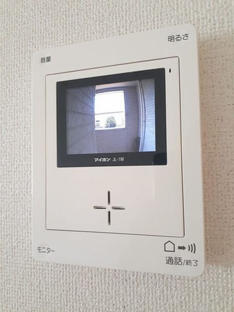 Naikan12 20220624000000 945x630