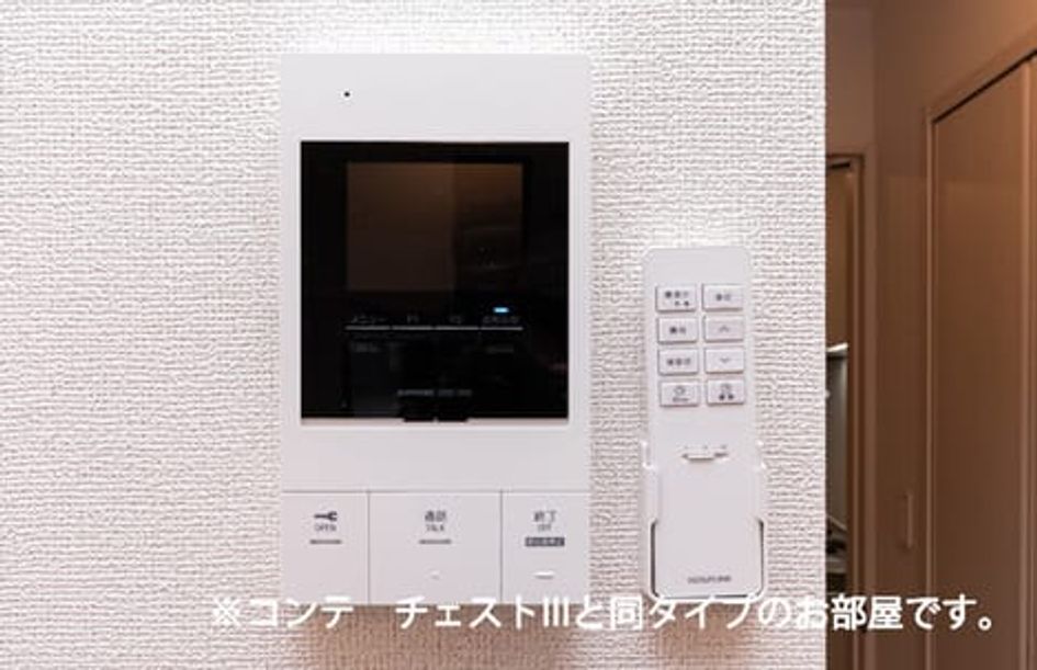 Naikan12 20260825000000 945x630