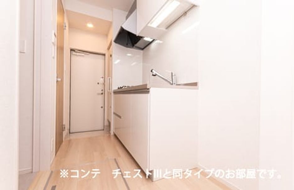 Naikan2 20260825000000 945x630