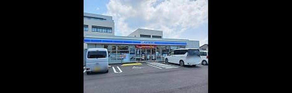 Naikan13 20260910000000 945x630