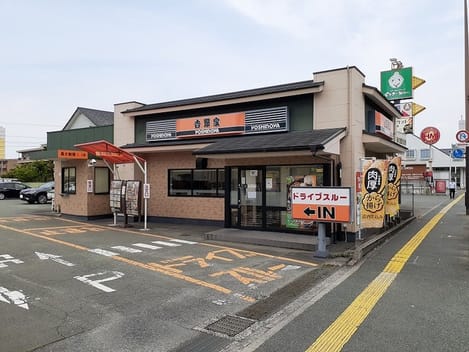 Naikan18 20220922000000
