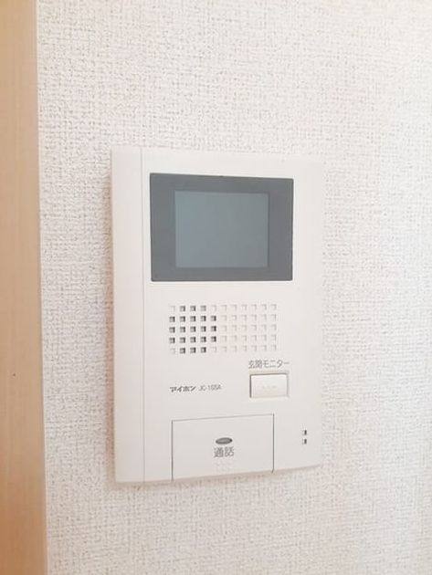 Naikan8 20240816000000 945x630