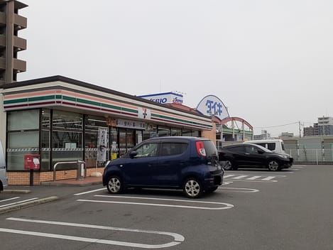 Naikan14 20220204000000