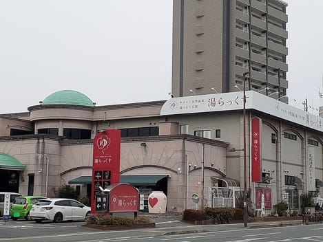 Naikan15 20220204000000
