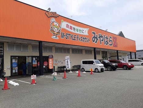 Naikan18 20220204000000