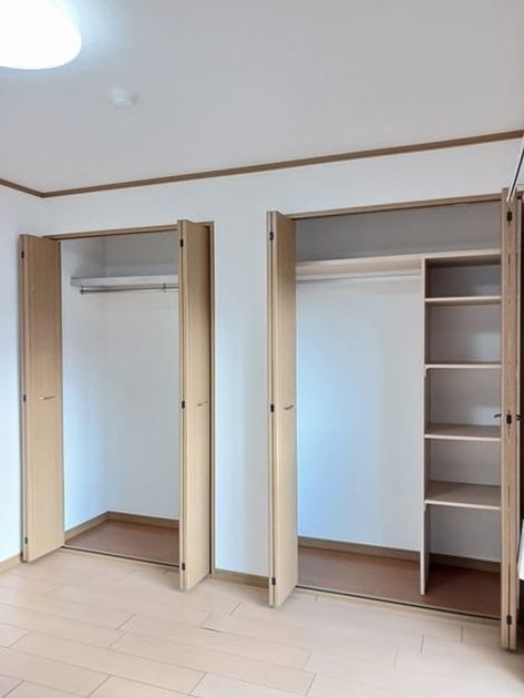 Naikan7 20241205000000 945x630