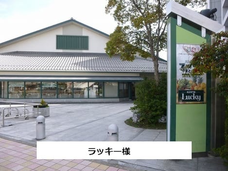 Naikan13 20200710000000