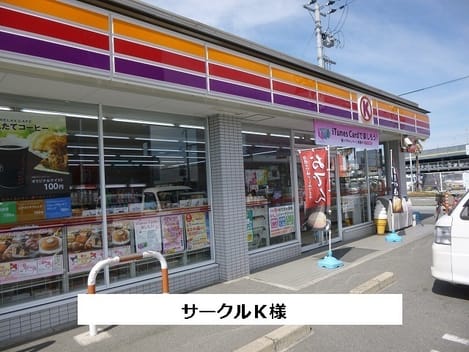 Naikan14 20200710000000