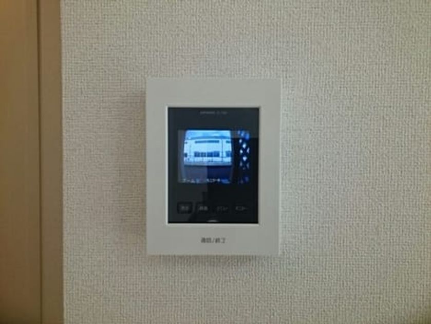 Naikan10 20210217000000 945x630