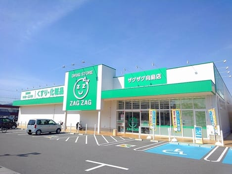 Naikan17 20230703000000